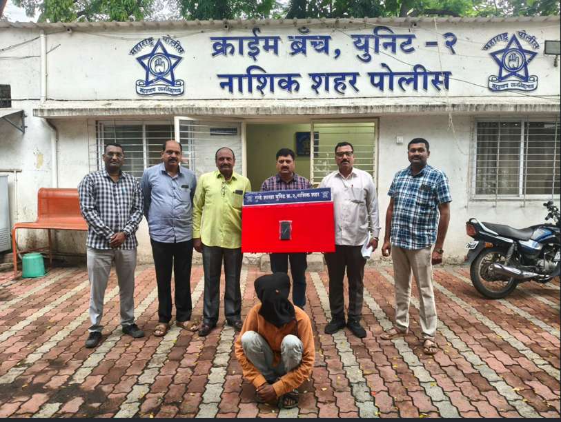 सातपूरमध्ये वृद्धावर हल्ला करून मोबाईल लूट; रेकॉर्डवरील आरोपी अटकेत
