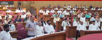 आज महासभा; मालमत्ता आणि विविध समित्यांच्या नियुक्तीवर होणार चर्चा