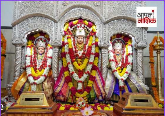 नाशिकची जागृत कालिका माता 🙏 | मन प्रसन्न करणारी कालिका माता आरती | Kalika Mata Mandir Aarti | Apla Nashik