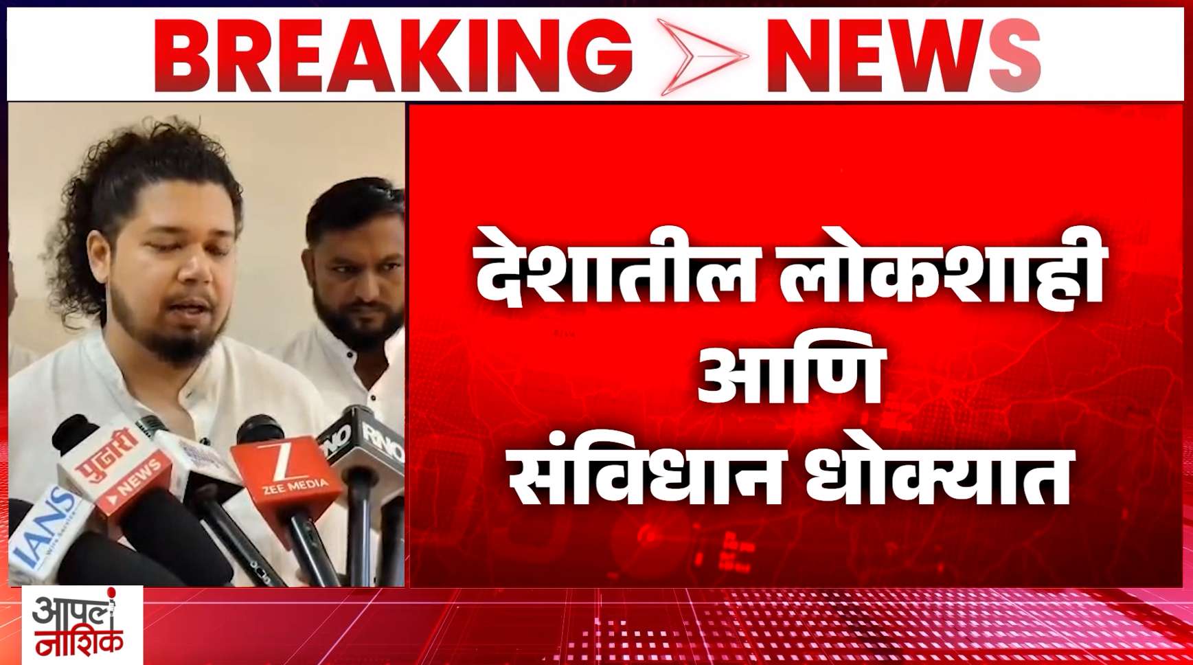 तेजस ठाकरेंच्या राजकीय प्रवेशावर सुजात आंबेडकर स्पष्टच बोलले; म्हणाले, लाँचिंगवर विश्वास नाही