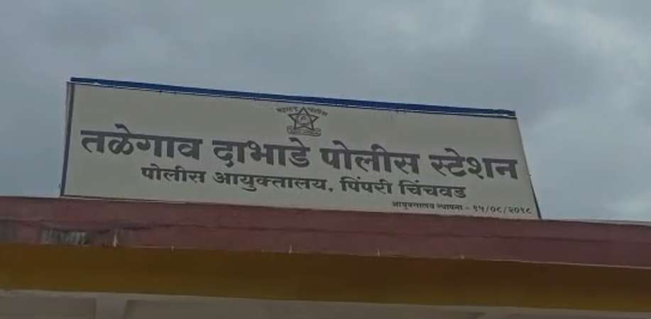पुण्यात ‘किंग इज बॅक’ स्टेटसवरून १६ वर्षीय मुलावर कोयत्याने हल्ला; घटना सीसीटीव्हीत कैद